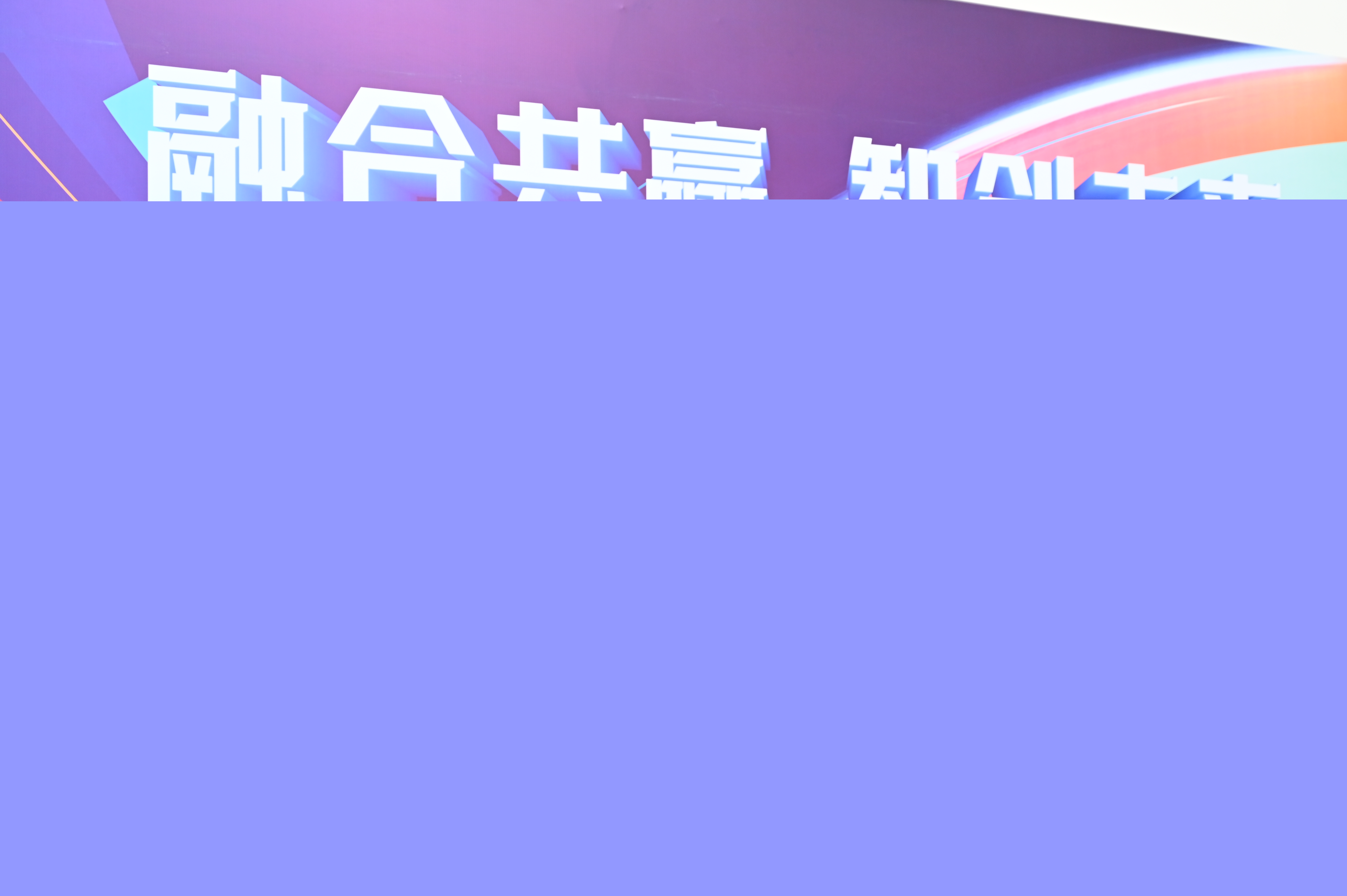 人物介紹.jpg