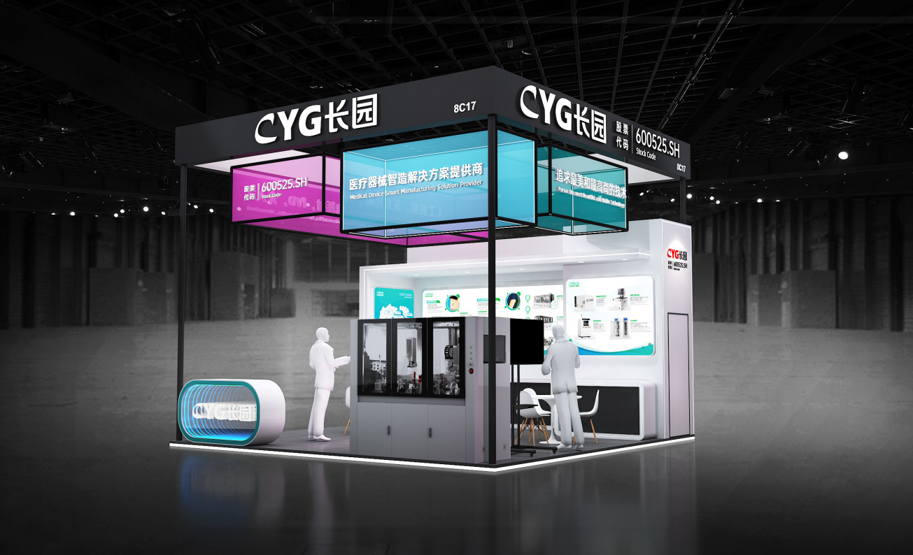 企業微信截圖_17236040029511.png