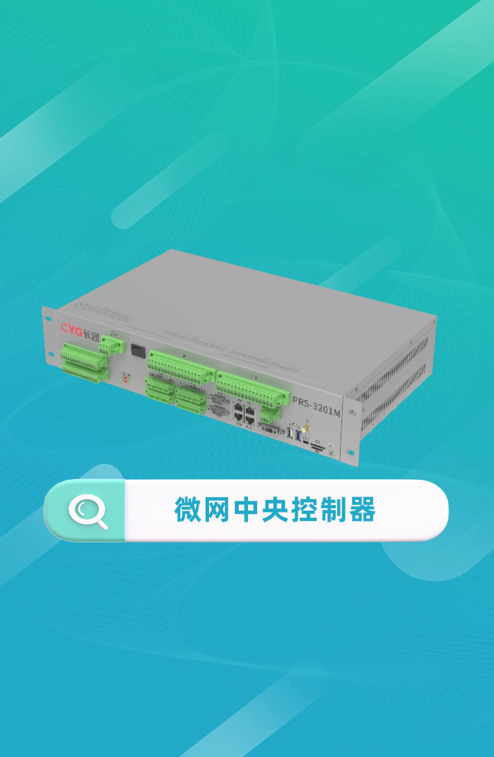 微信圖片_20241217105039.png