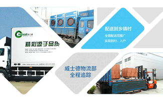 學校工業洗衣機產品信息與貨源指南 紡機、印染整理機械的專業對接